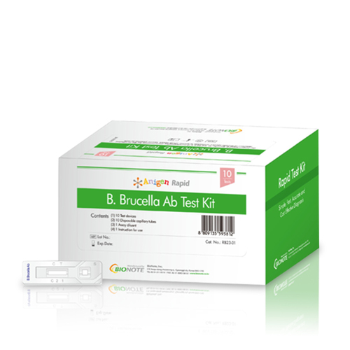 牛布魯氏菌抗體快速檢測試劑盒  |產品介紹|測試劑|快速檢測試劑