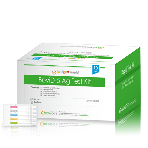 BoviD-5牛腹瀉病毒抗原快速檢測試劑盒  |產品介紹|測試劑|快速檢測試劑
