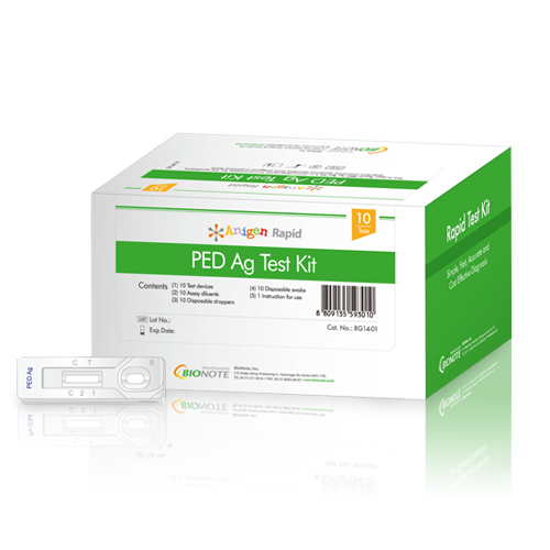 流行性腹瀉病毒抗原快速檢測試劑盒  |產品介紹|測試劑|快速檢測試劑