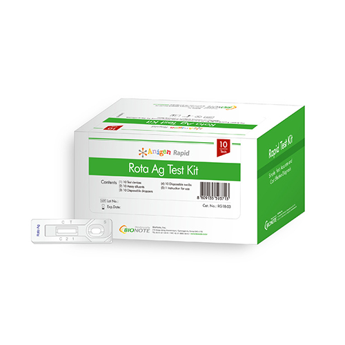 輪狀病毒抗原快速檢測試劑盒  |產品介紹|測試劑|快速檢測試劑
