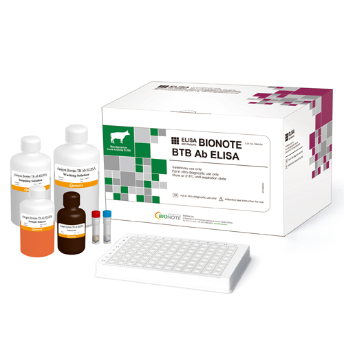 牛結核病抗體ELISA試劑盒  |產品介紹|測試劑|ELISA檢測試劑
