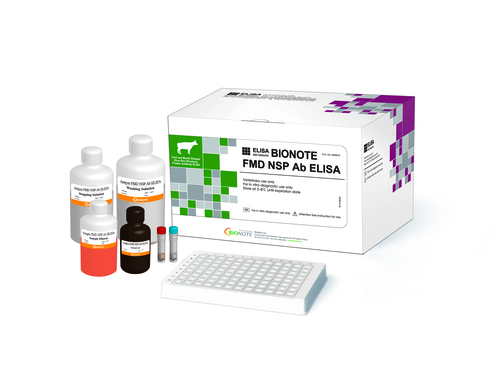 口蹄疫非結構蛋白抗體ELISA試劑盒  |產品介紹|測試劑|ELISA檢測試劑