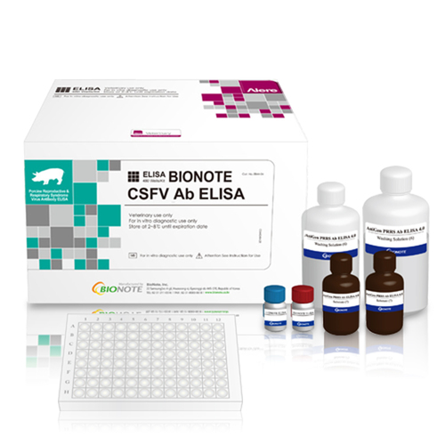 豬瘟抗體ELISA試劑盒  |產品介紹|測試劑|ELISA檢測試劑